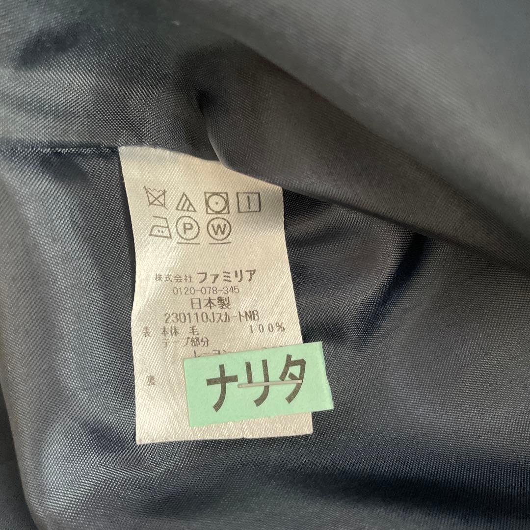 familiar ネイビー フォーマルドレス　受験115