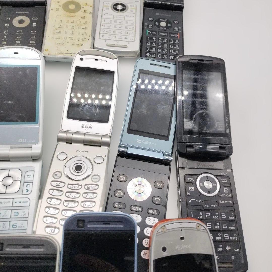 【ジャンク】パカパカ携帯　折りたたみ式携帯電話まとめ売り
