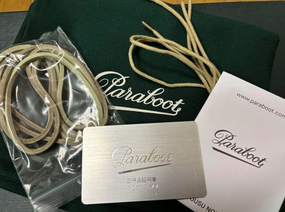 PARABOOT　CHIMEY（サイズ6）シューツリー付 25cm