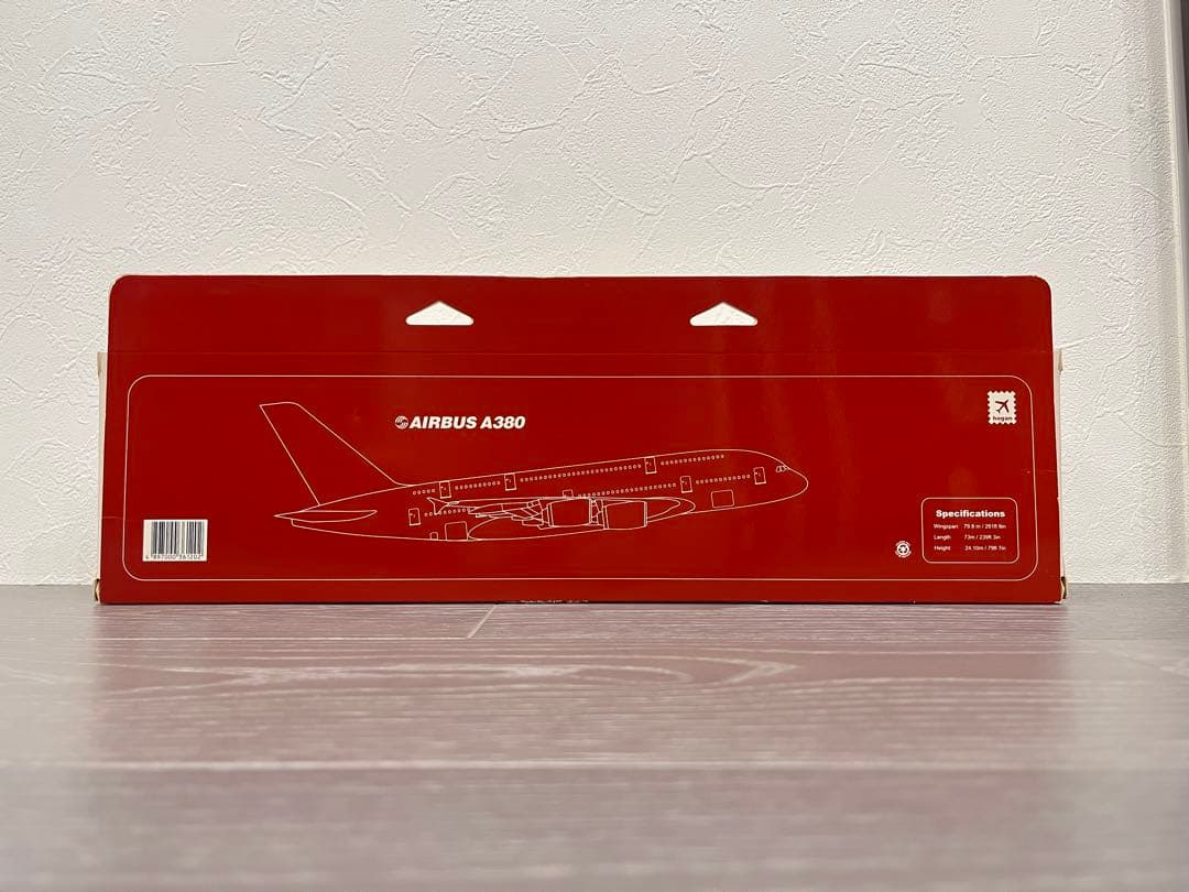 QANTAS Airbus A380 1/200スケール