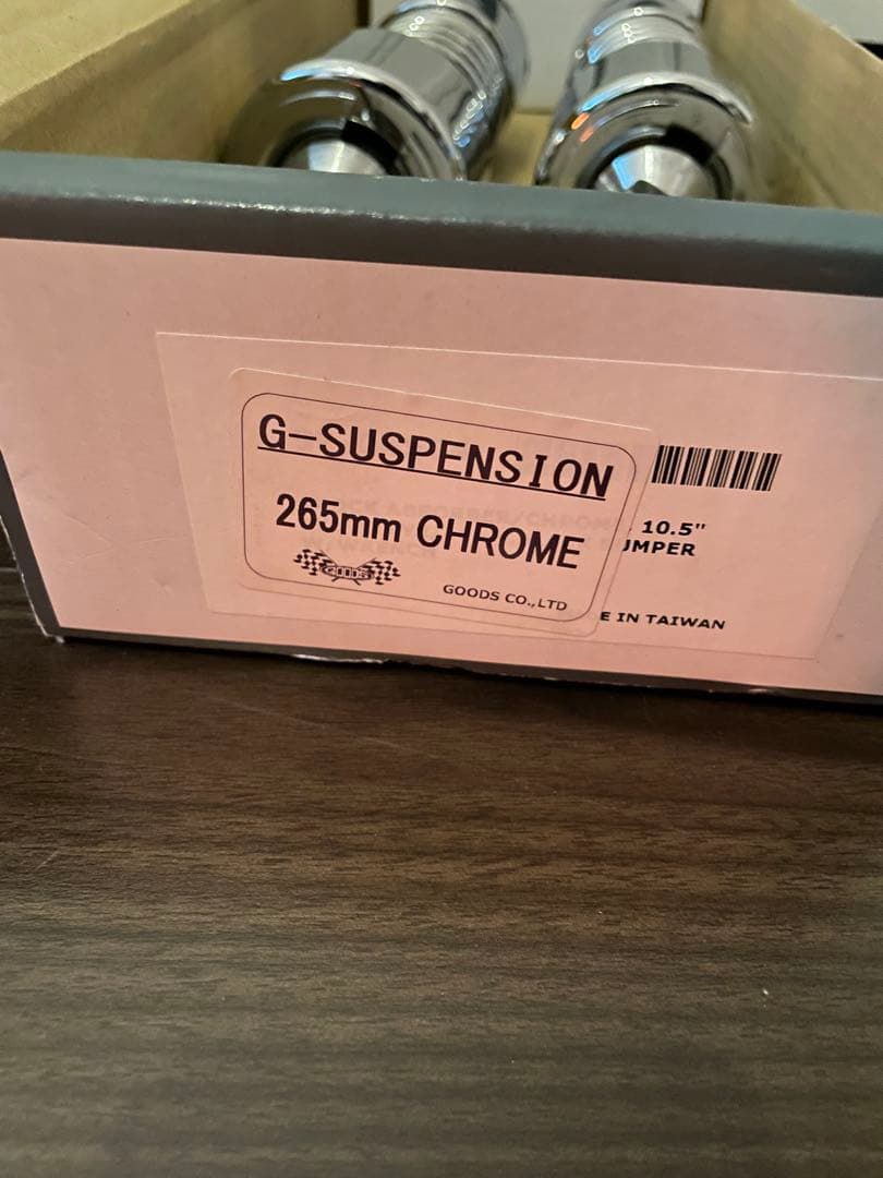 G-SUSPENSION265 /クローム 中古品　ショートショック　sr400