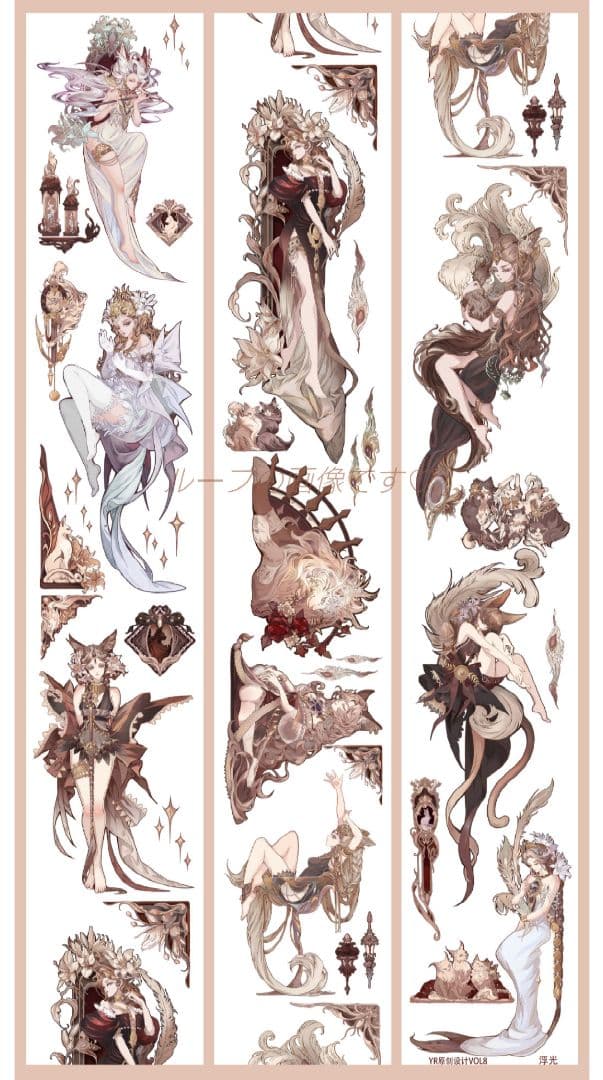 ✩再販✩J777＃浮光(贝壳光)YR原创切り売り海外人物マステ女の子