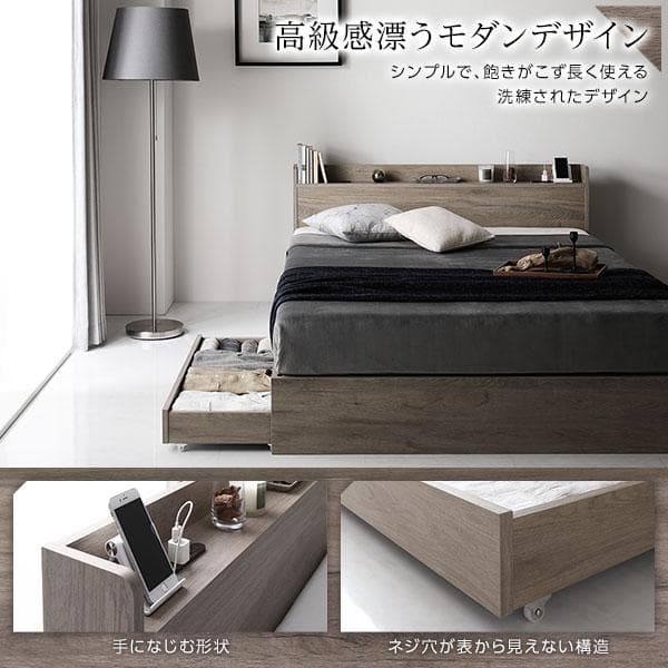 ベッド シングル コイルマットレス付き グレージュ ds-2423288