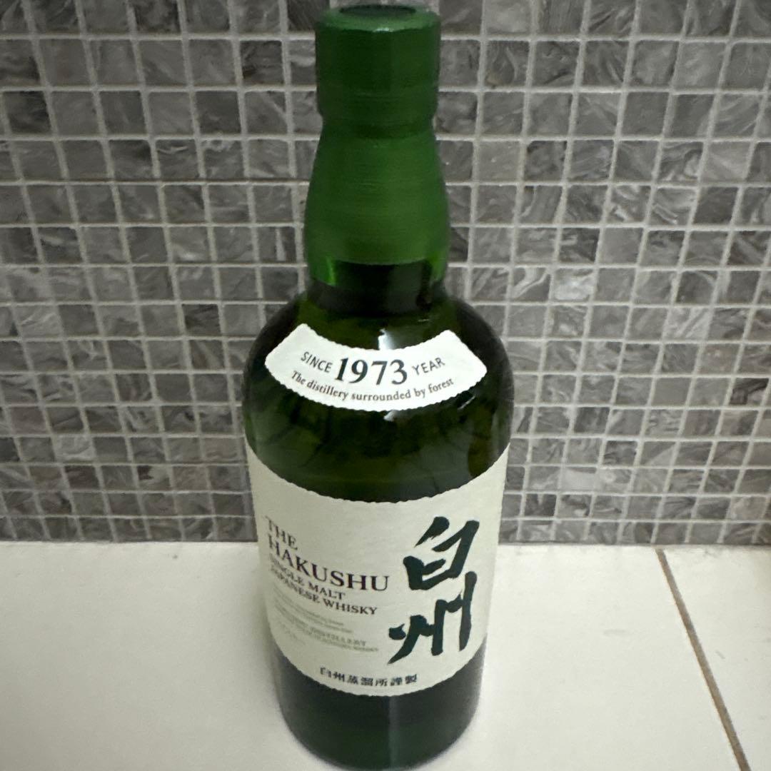 み*と様 白州・響 ウイスキーセット➕山﨑ハイボール缶