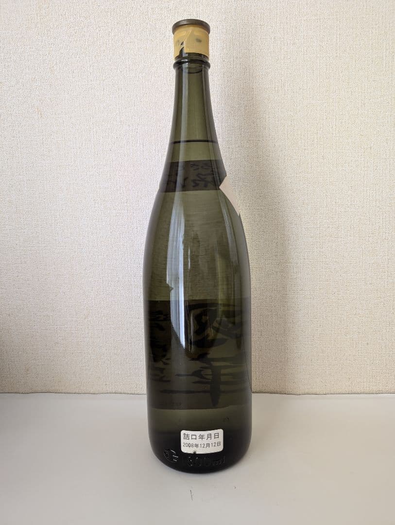 琉球泡盛　國華　43度