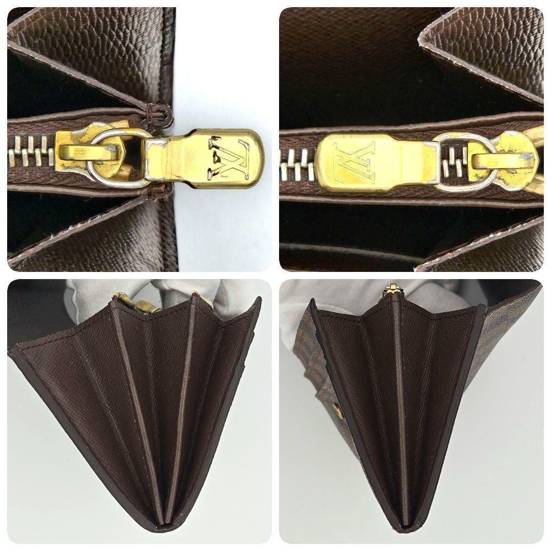 ルイヴィトン ダミエ 長財布 ポルトフォイユ サラ ブラウン N61734