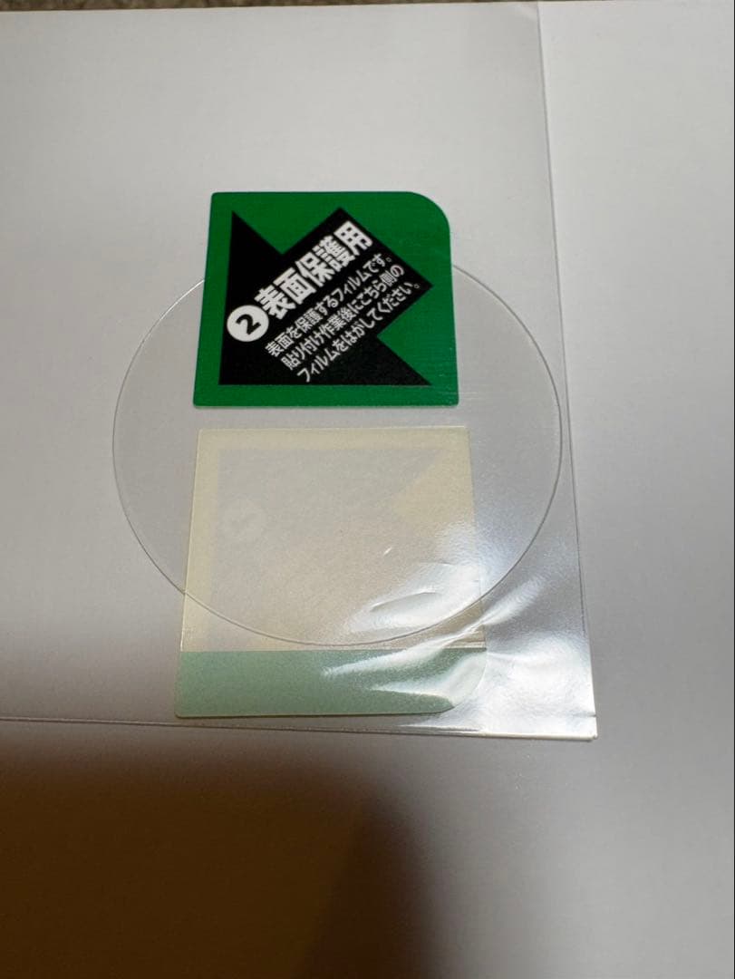 【お値下げ】開封のみ新品★VOICE CADDIE T12 PRO GPSナビ