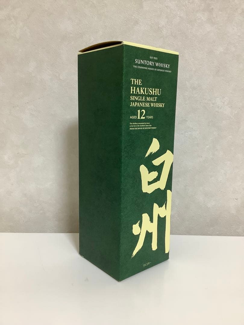 サントリー シングルモルトウイスキー 白州12年 700ml 箱付き