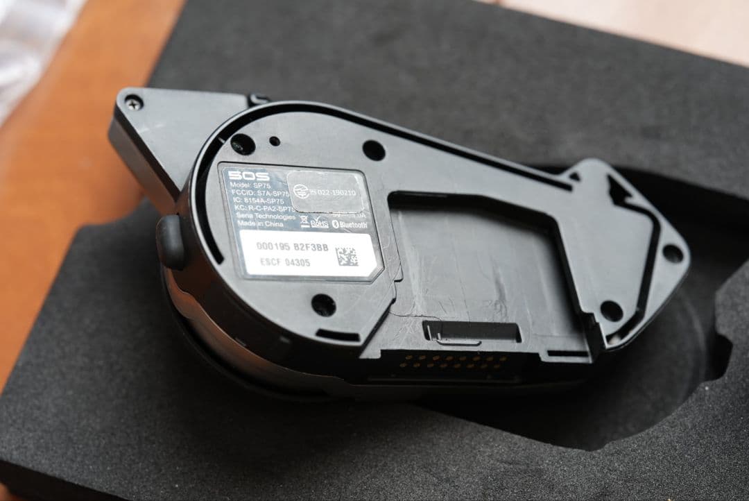 【中古品】SENA 50S デュアルセット Bluetoothヘッドセット