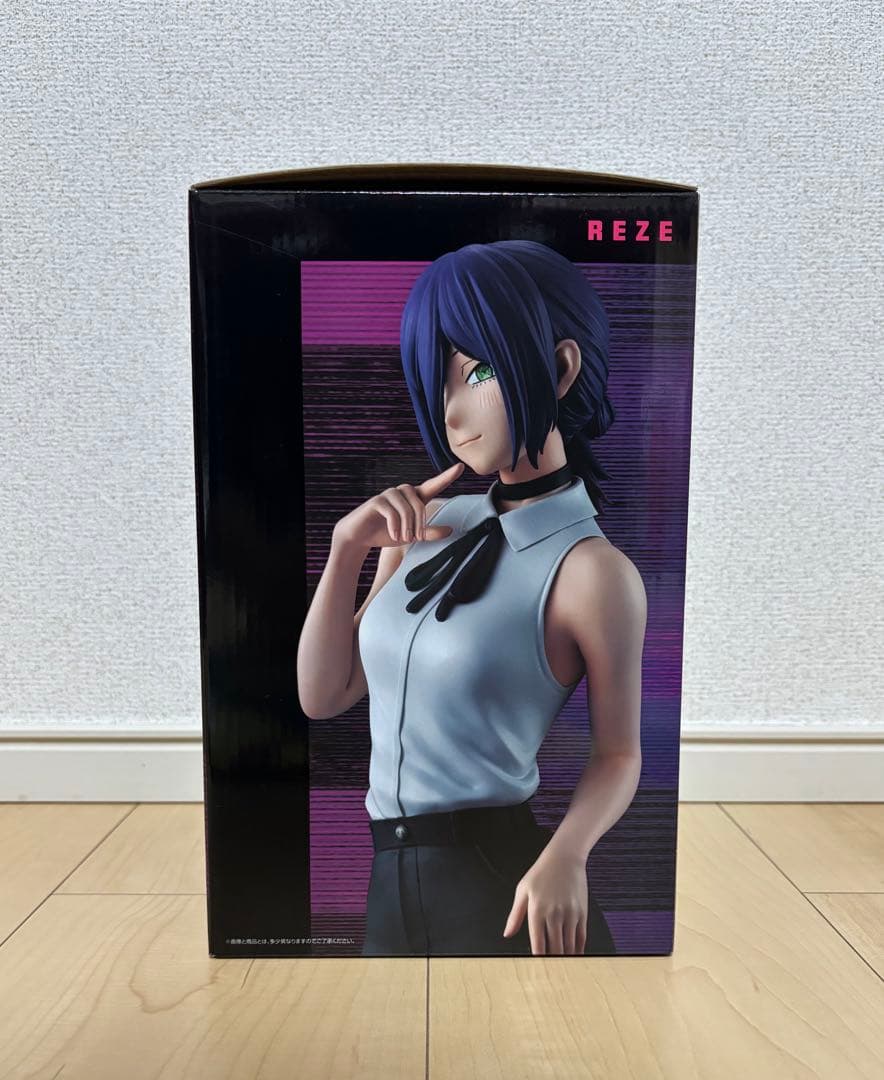 一番くじ 劇場版 チェンソーマン レゼ篇 A賞 レゼフィギュア