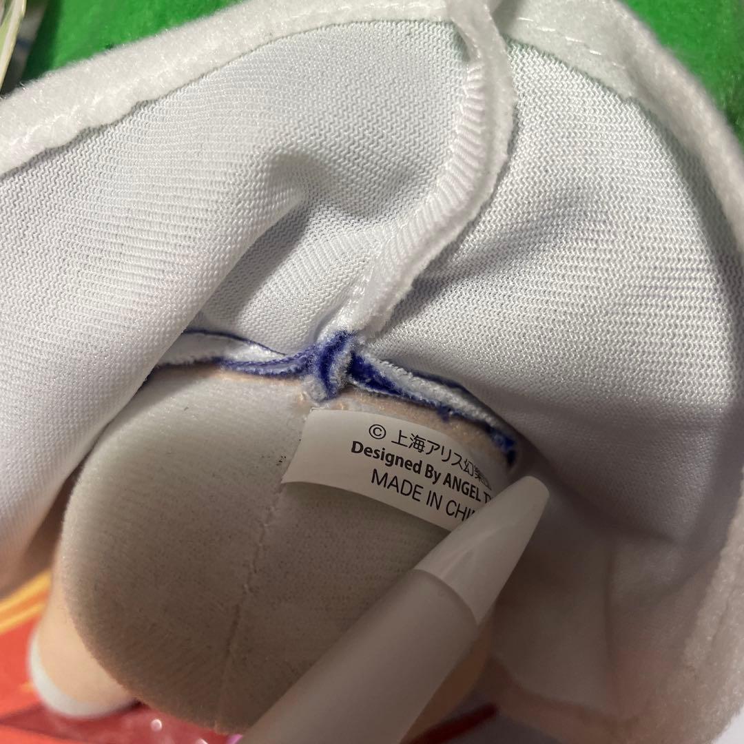 東方ぬいぐるみシリーズ24【東風谷早苗（ver.2）】ふもふもさなえ。（そのに）