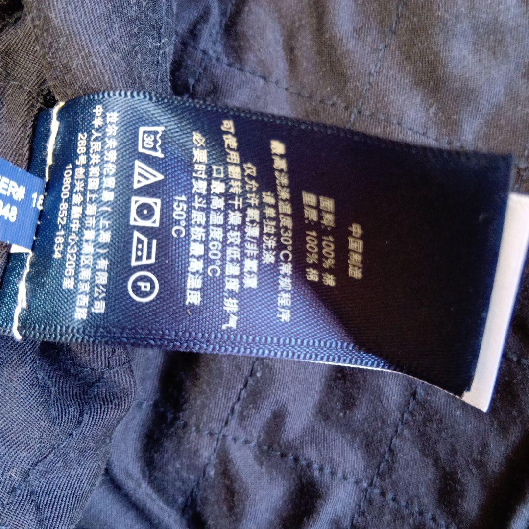 Rugby Ralph Lauren スタジャン M ネイビー