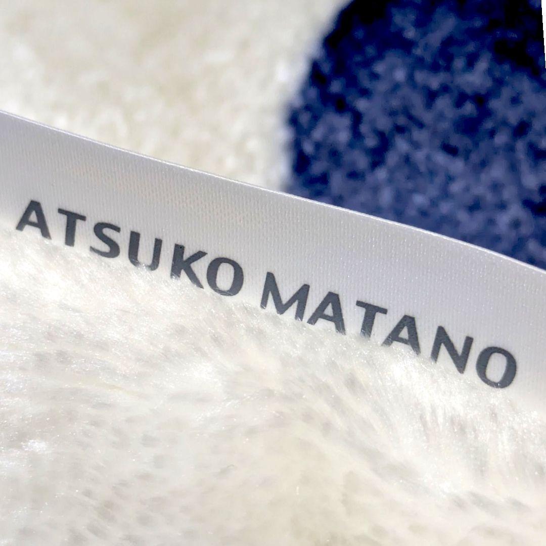 マタノアツコ・リバーシブル毛布・西川・シングルサイズ１４０×２００㎝・合わせ毛布