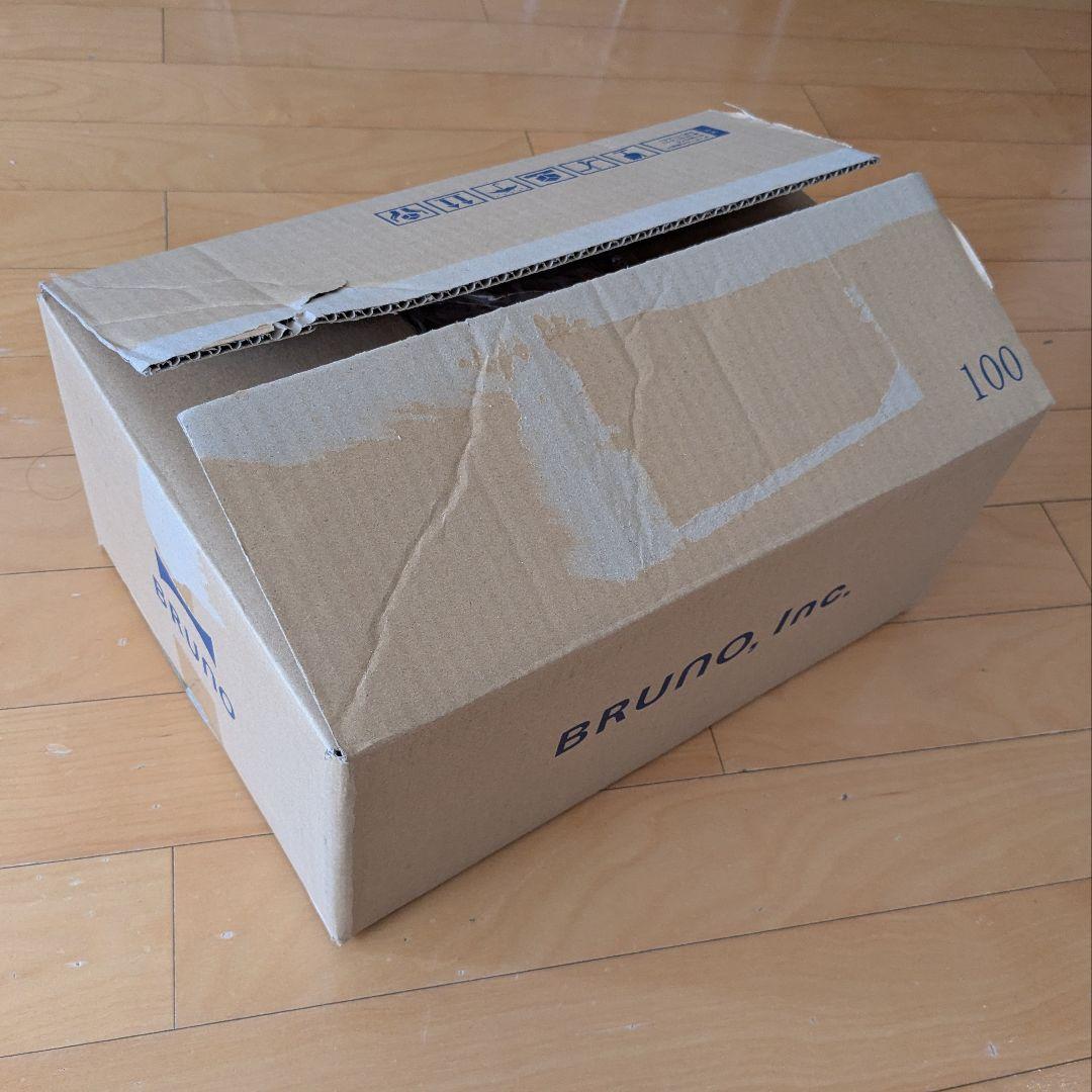 ★新品★BRUNOコンパクトホットプレート 【直営店限定カラー】ピンクベージュ