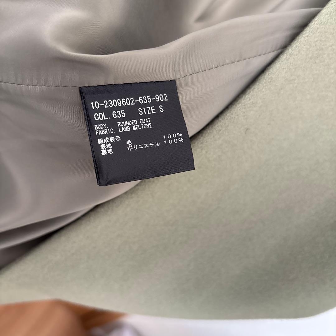 未使用級✨22AW セオリー ノーカラーロングコート ウール カーキグリーン