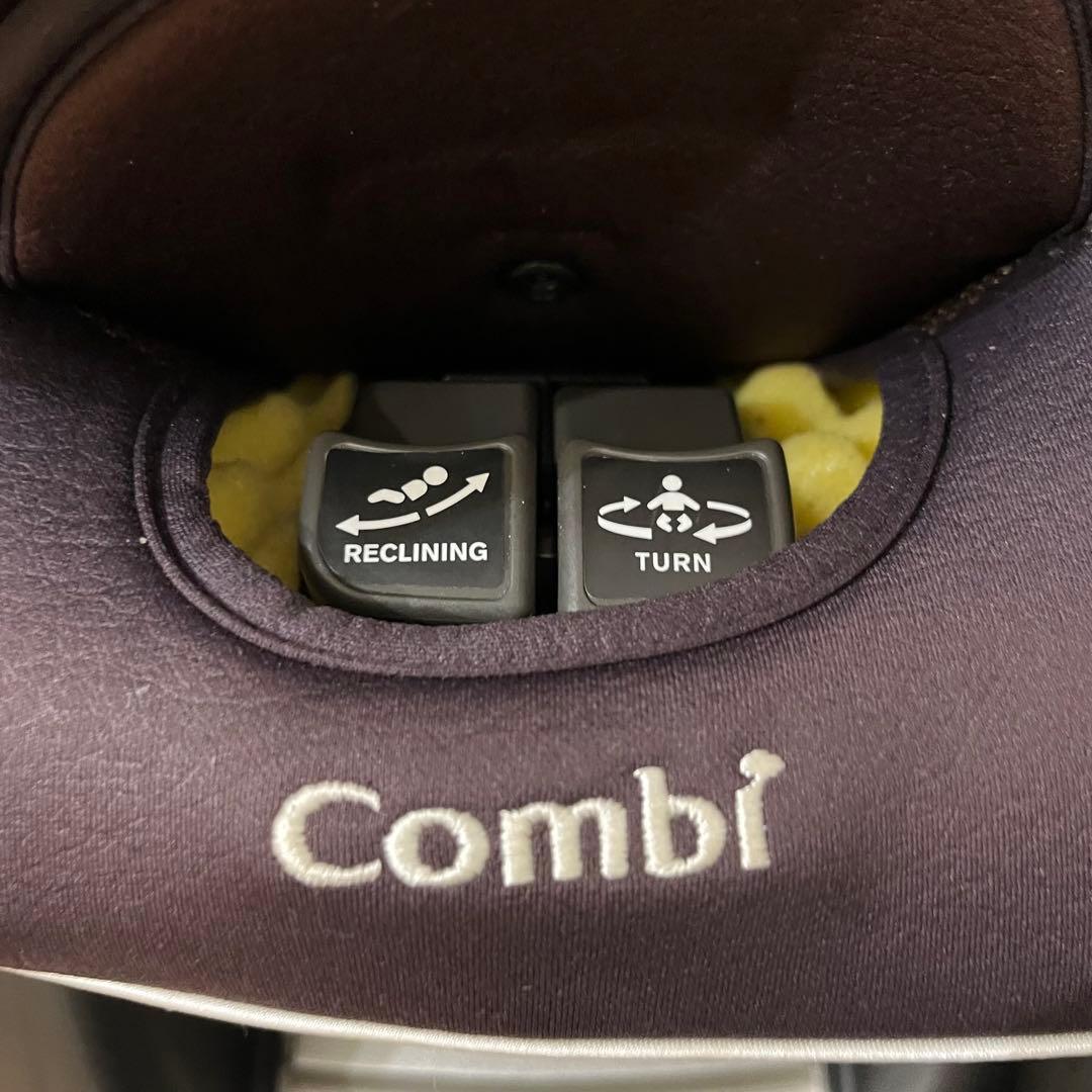 Combi コンビ　ネルーム　車　チャイルドシート ブラウン　nc470 回転