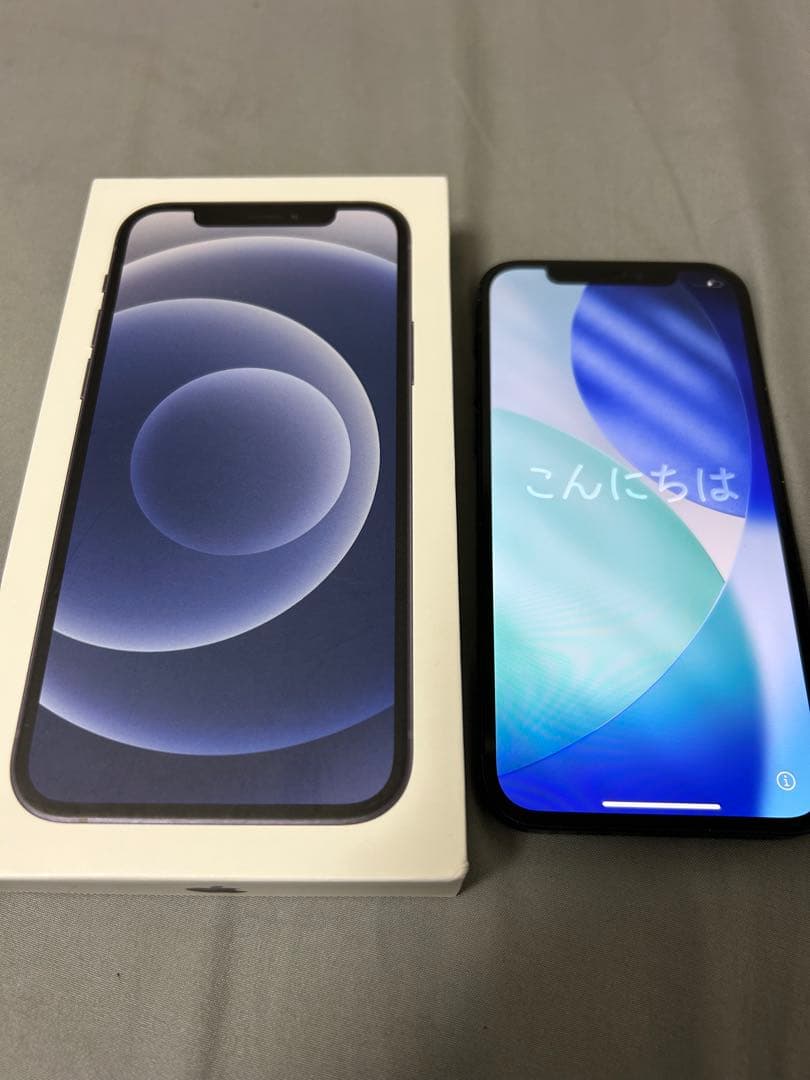 未使用フィルム付き　Apple iPhone 12 128gbブラック 本体