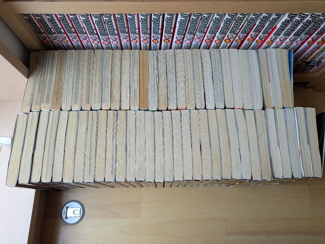 豪華59冊　ナニワトモアレ全巻　なにわ友あれ　全巻セット