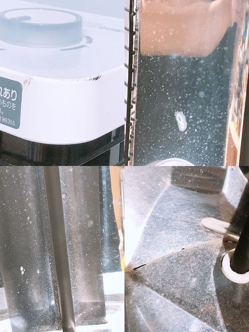 ダイキン 2021年製 遠赤外線暖房機 CER11YS-W 50/60Hz