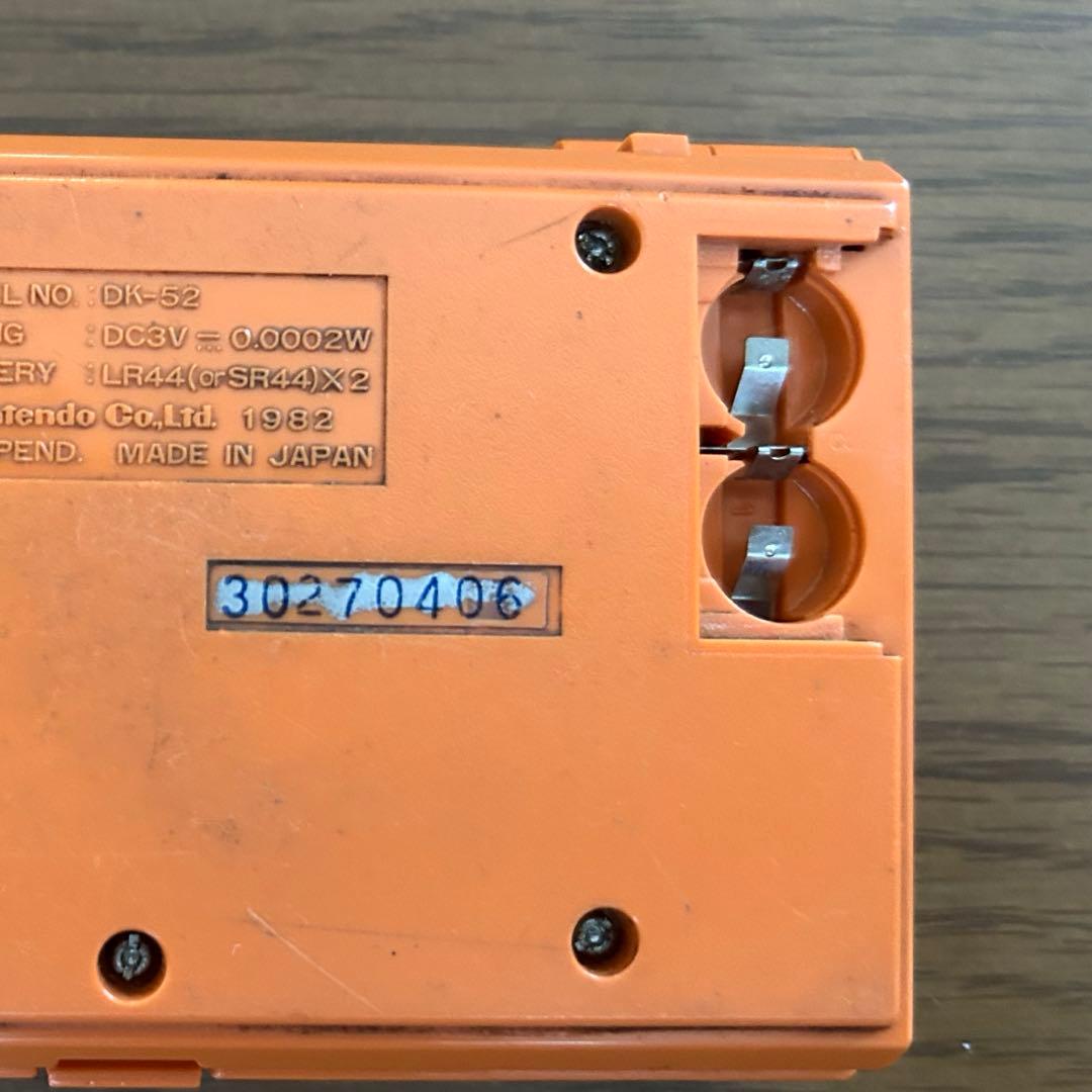 任天堂 ゲームウォッチGAME & WATCH ドンキーコング