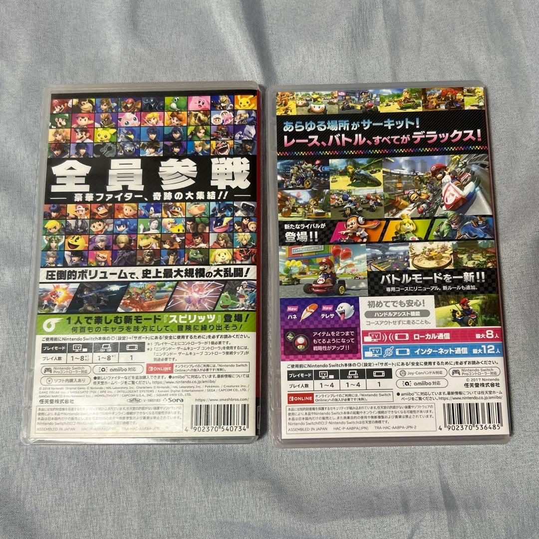 大乱闘スマッシュブラザーズ SPECIAL マリオカート8 デラックス