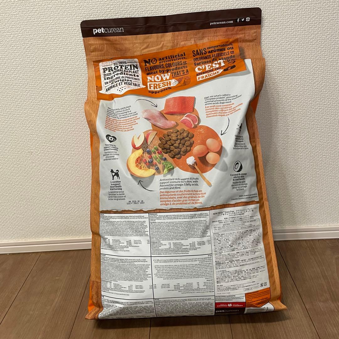 NOW FRESH グレインフリー シニア＆ウェイトマネジメント 9.98kg