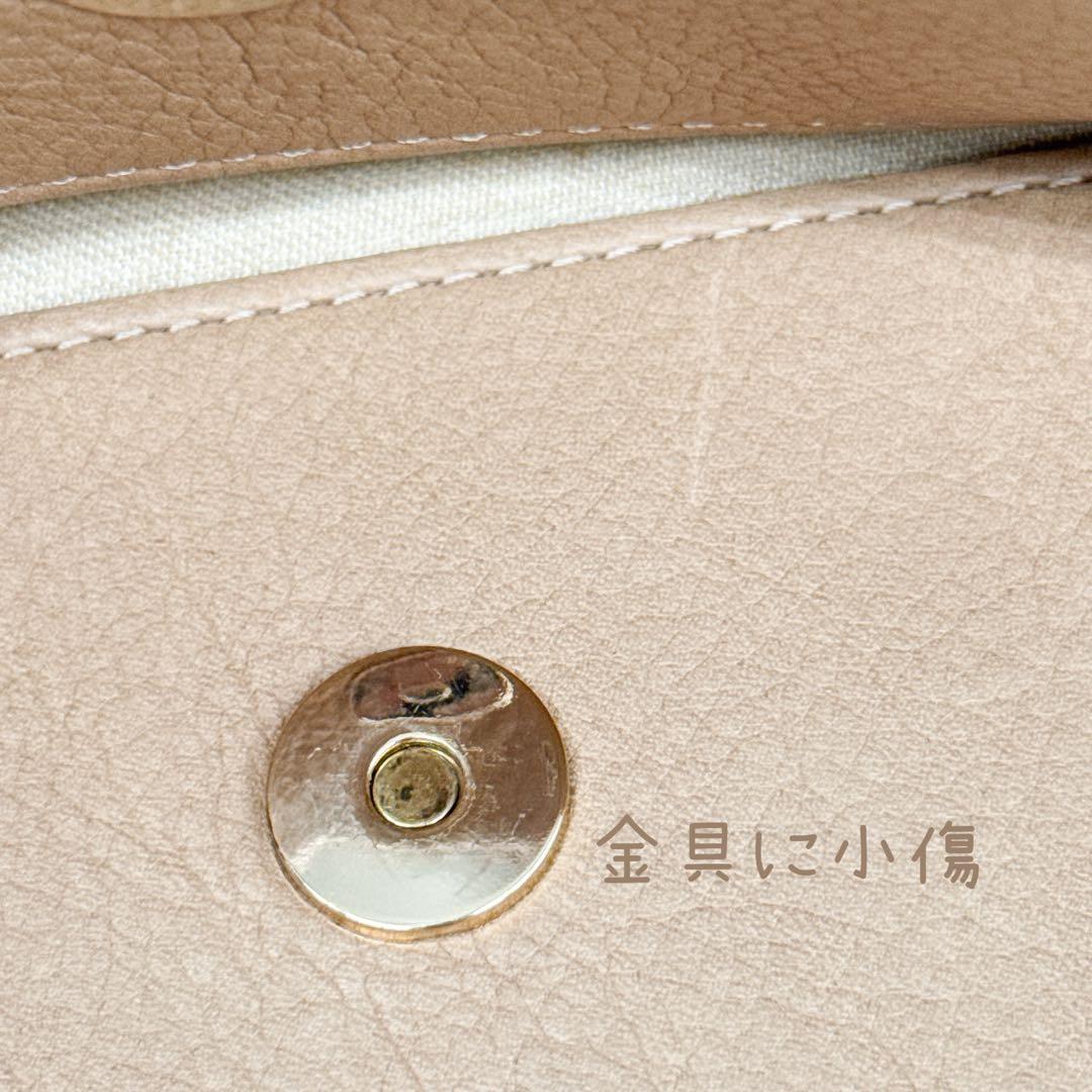 美品✨ ヘレンカミンスキー ラフィア　かごバッグ　チェーンショルダー レザー