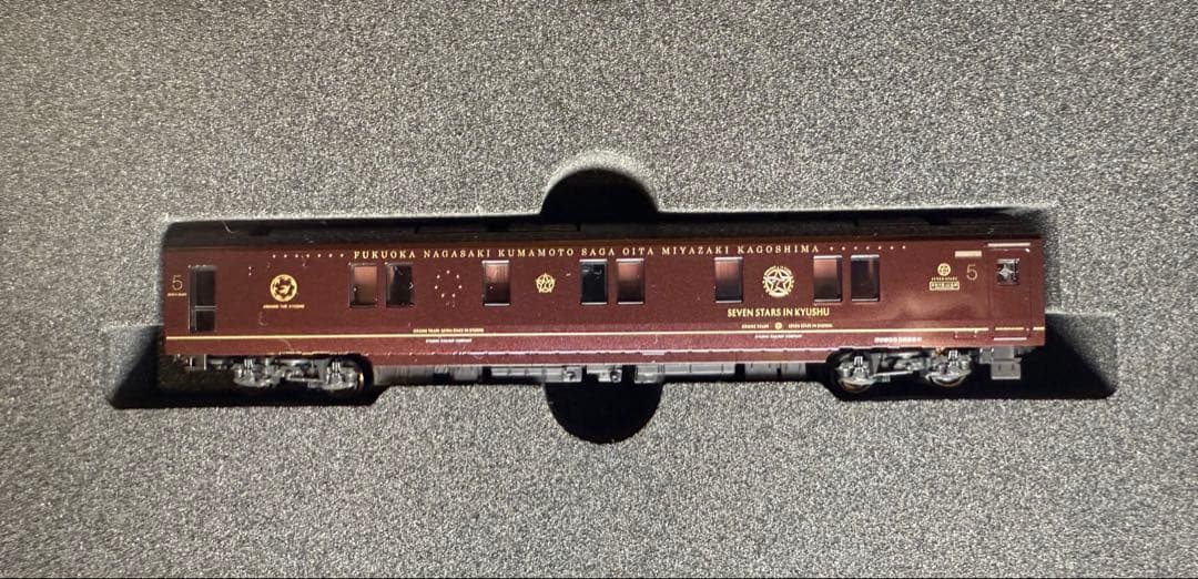 KATO 10-1519 ななつ星in九州 8両セット 未走行