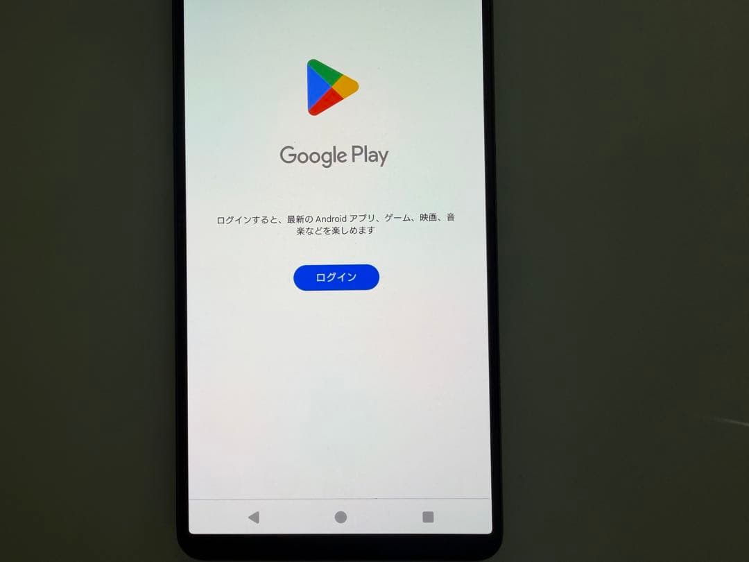 SONY Xperia 1 IV docomo ブラック