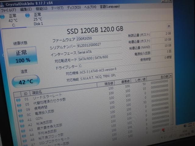 超美品DELL i3 3220 10GB 新品SSD＋HDD グラボ Win10