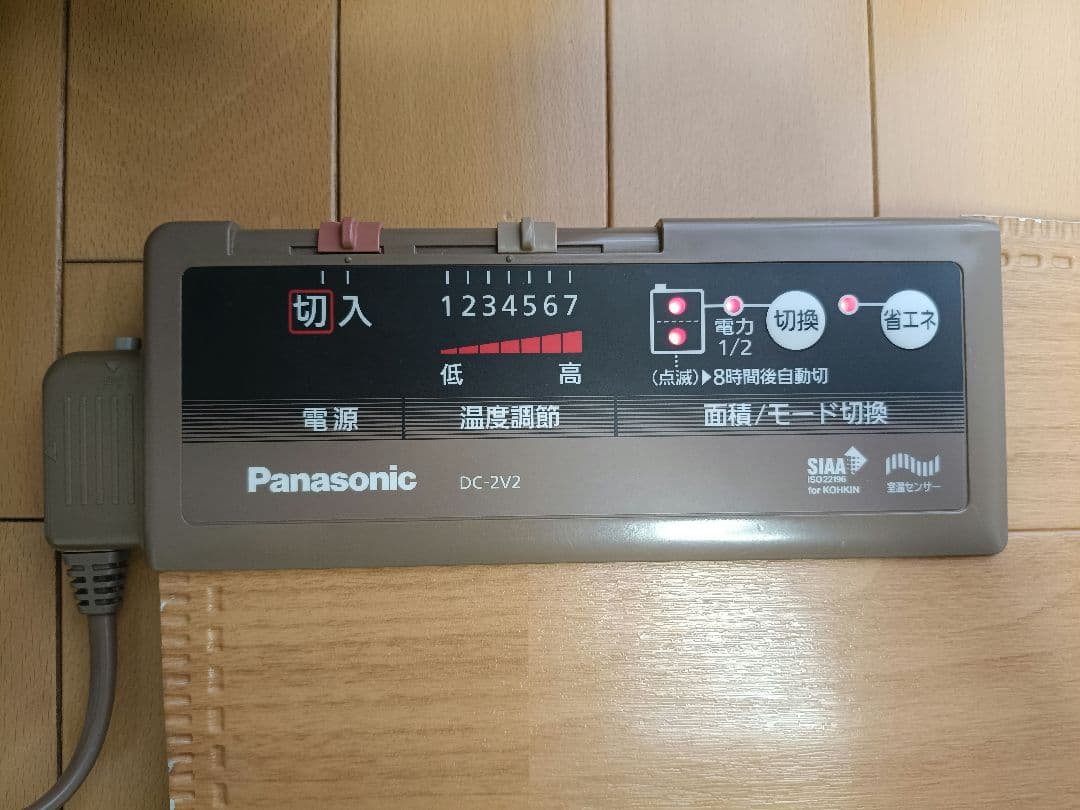 パナソニック　ホットカーペット　かんたん床暖　フローリング　電気カーペット