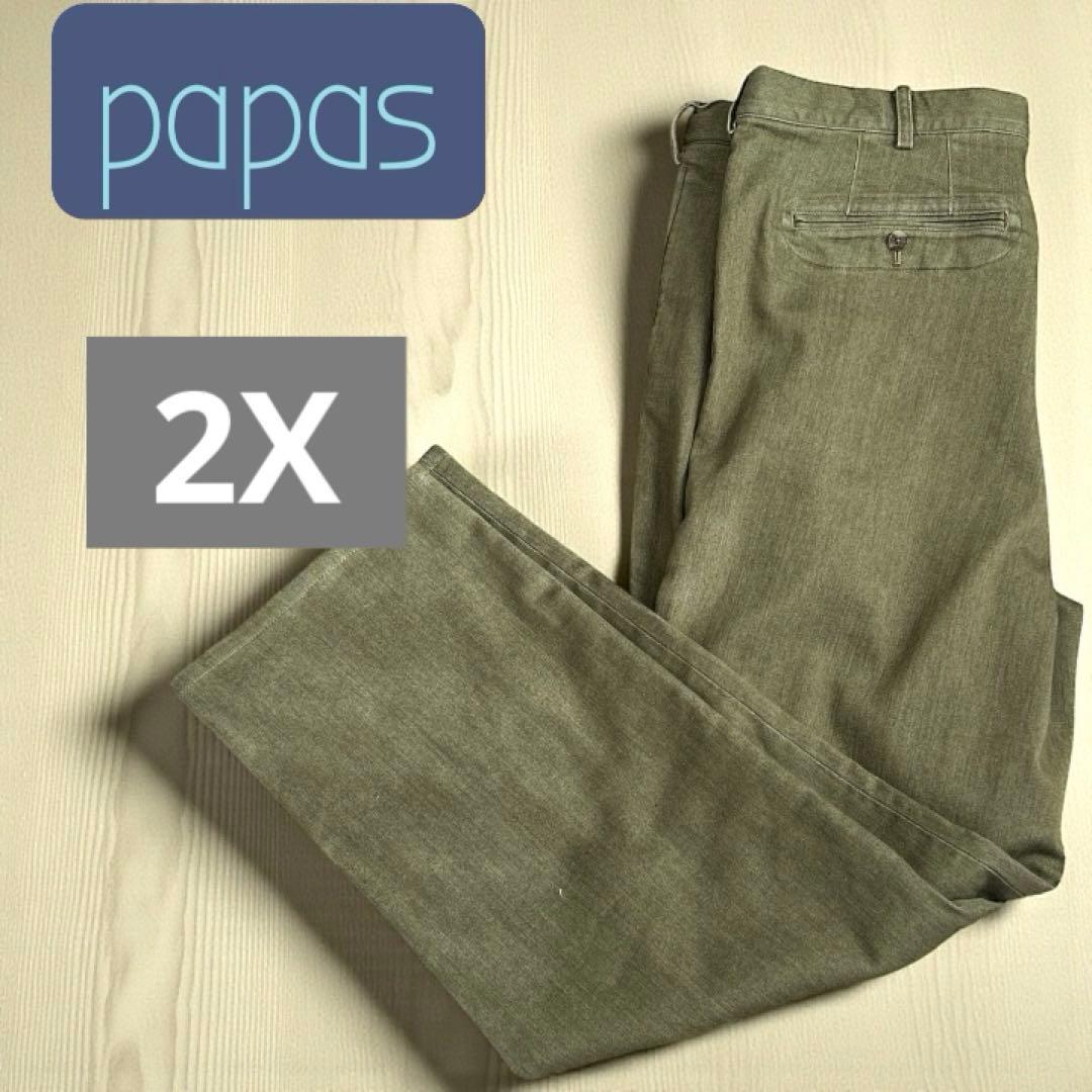 ❤️タグ付未使用❤️papas パパス タック付パンツ 56 2Xメンズカジュアル