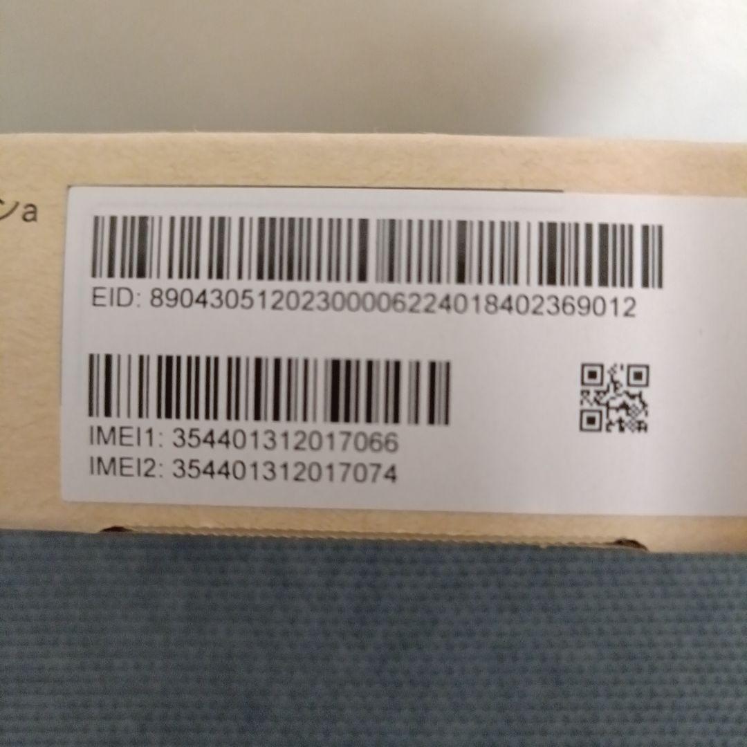 新品　らくらくスマートフォンa A401FC ゴールド SIMフリー