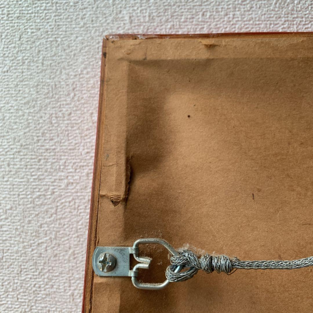 The Beatles ジュークボックス用レコード フレーム