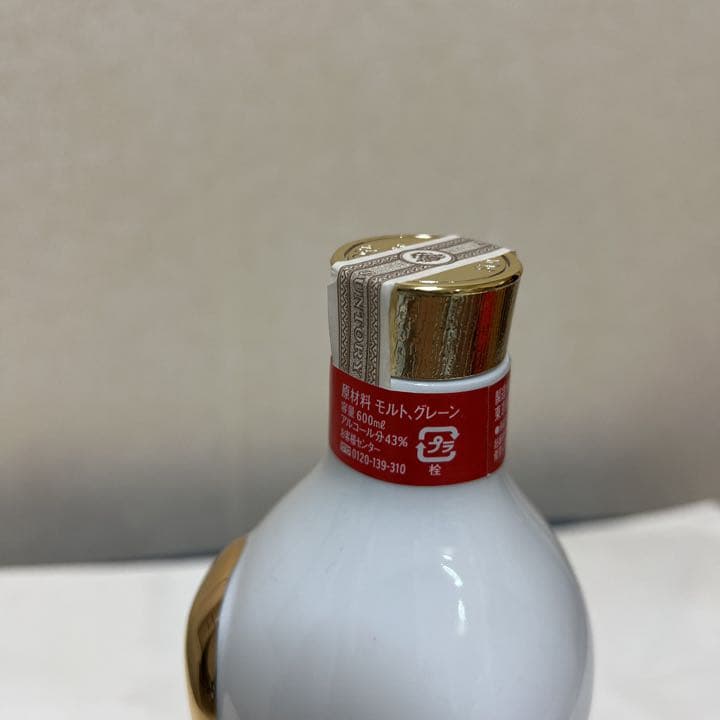 サントリーウイスキーローヤル巳歳ボトル