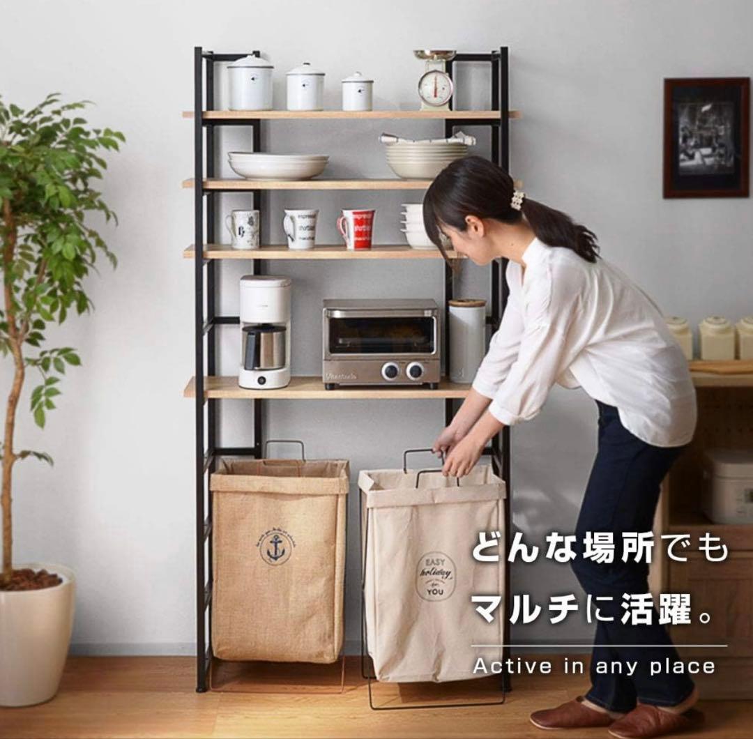 専用 ワイエムワールド　オープンラック　シェルフ　本棚