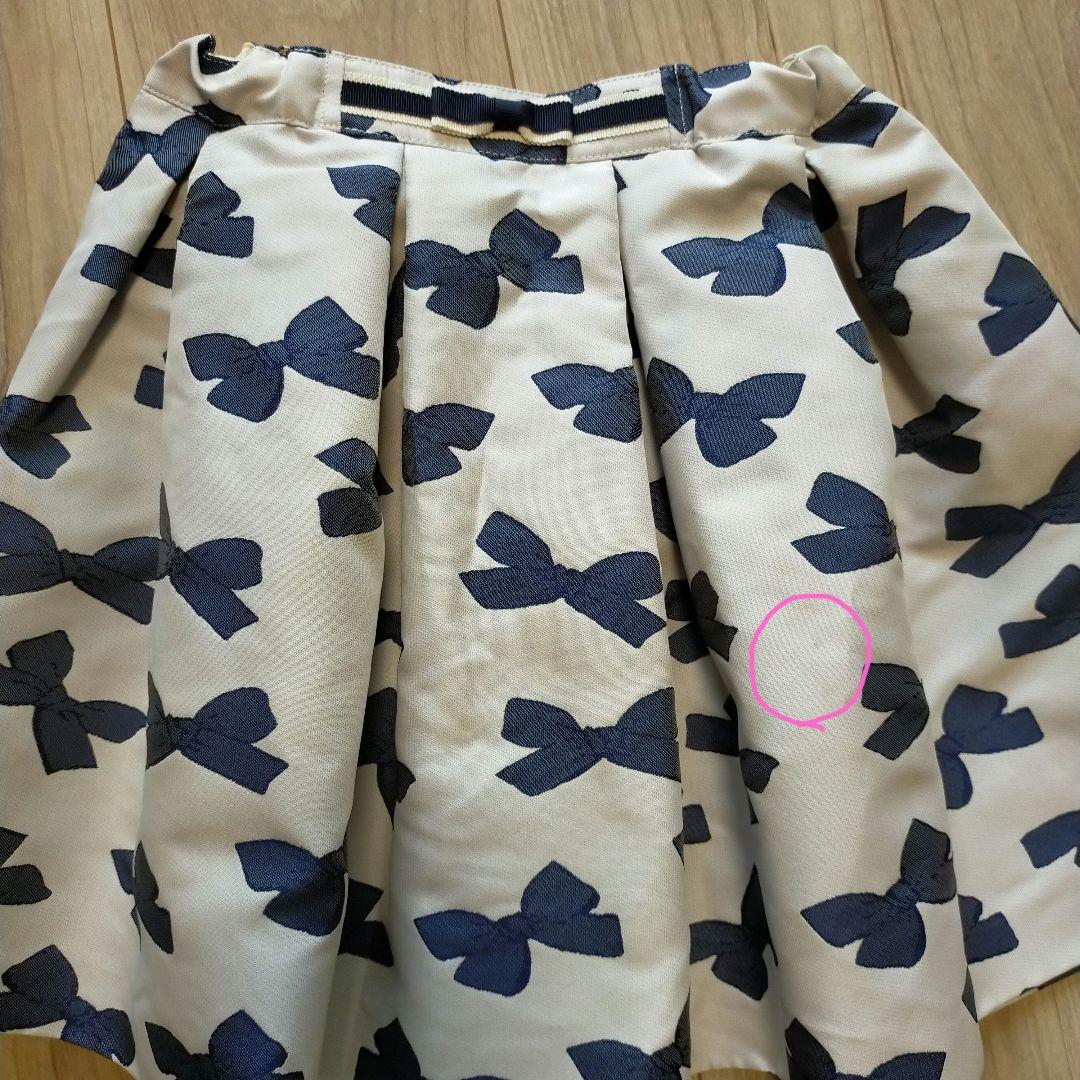 120cm 入学式　卒園式　発表会　フォーマル