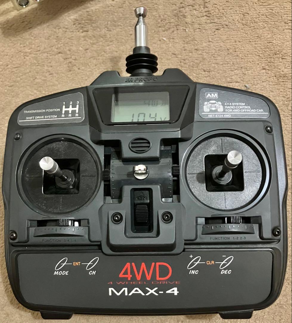 Taaタミヤ 1/14 グローブライナープロポメカ無し