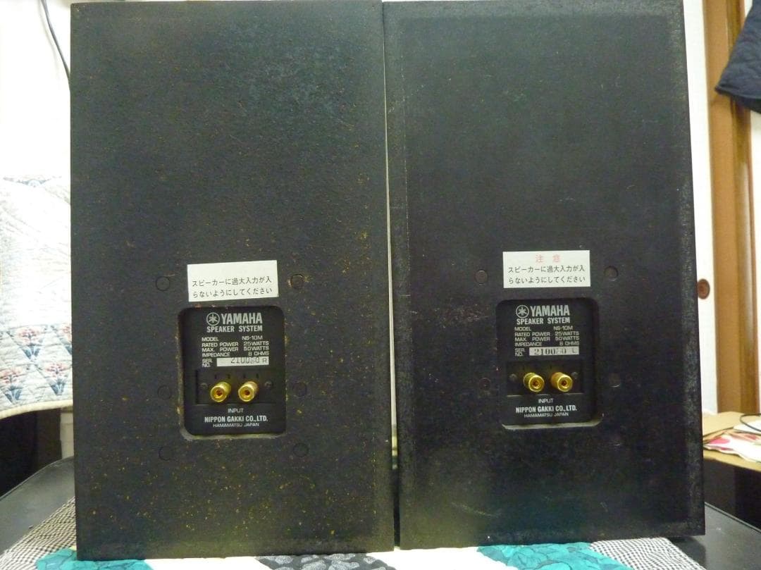 ヤマハ　ＮＳ－１０Ｍ　コンデンサ交換