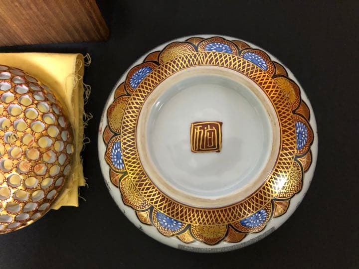 九谷焼香炉★毛筆細字★新古今和歌集　住田金陽作