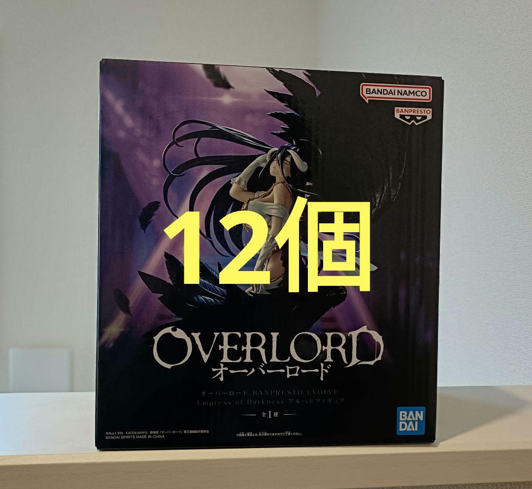 【最安まとめ売り】オーバーロード EVOLVE アルベド 12個②