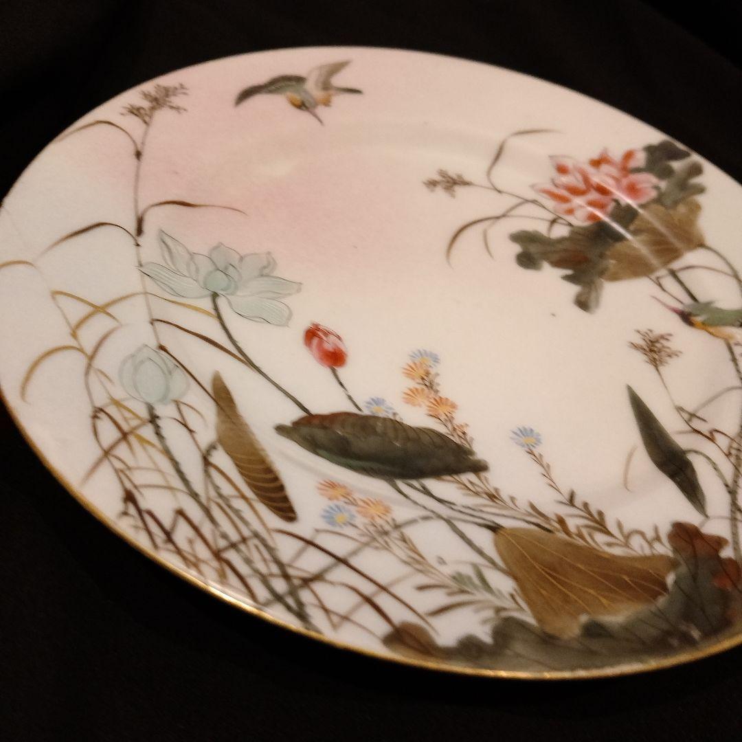 明治期　横浜焼　井村彦次郎　カワセミ　皿　骨董　里帰り　輸出品