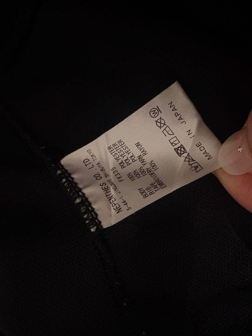 needles トラックジャケット　ブラック　グリーン