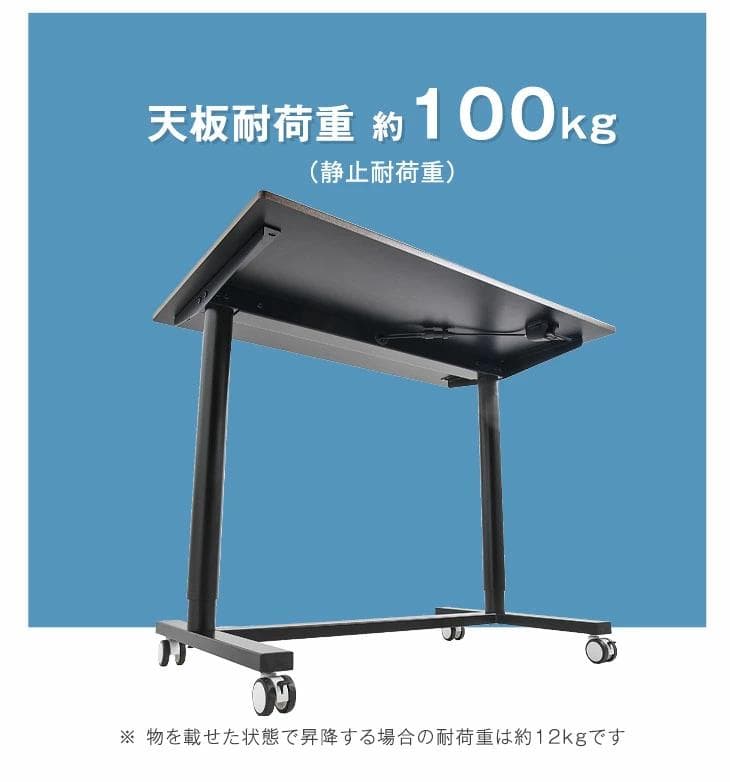 スタンディングデスク 高さ調整可能 シルバーグレー【引き取りorたのメル便】