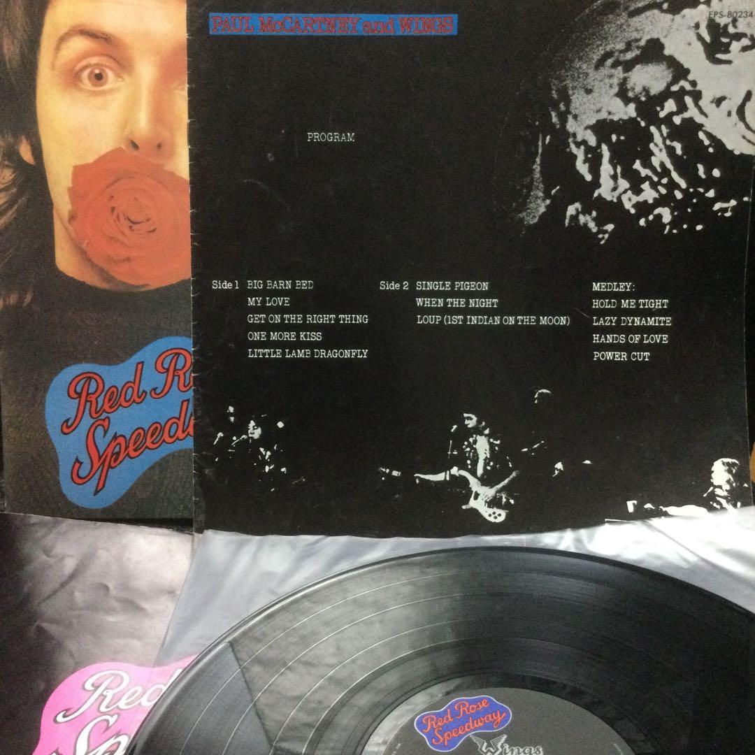 ポール・マッカートニー　ウイングス　フィリピン盤・UK盤・US盤・国内盤 セット