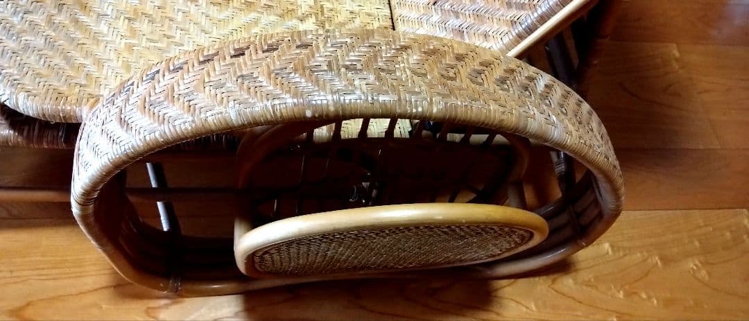 籐　ラタン　椅子 リクライニングチェア