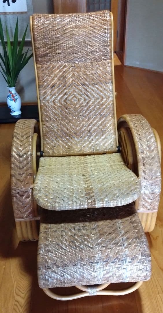 籐　ラタン　椅子 リクライニングチェア