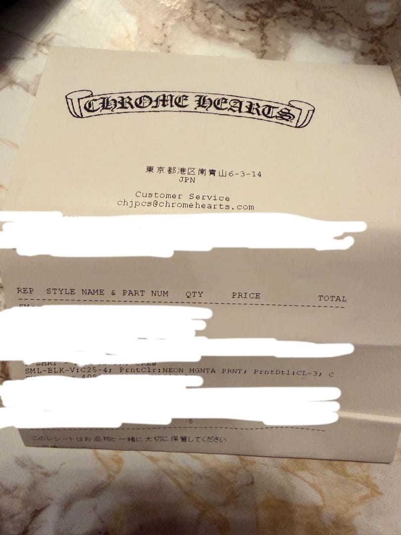 即完売品☆CHROME HEARTS ブラック× ネオンピンク ロンT Sサイズ