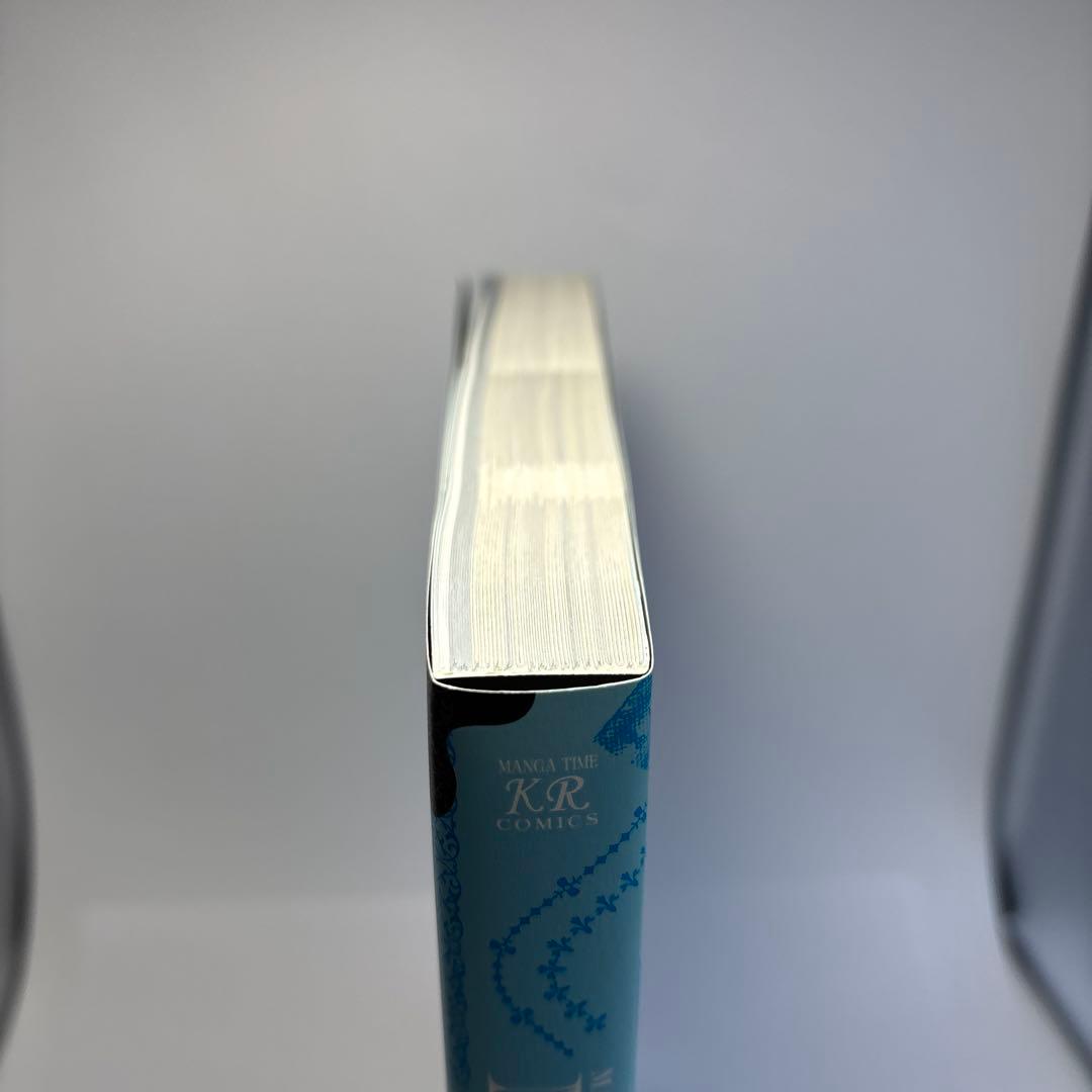 マギアアーカイブ 2