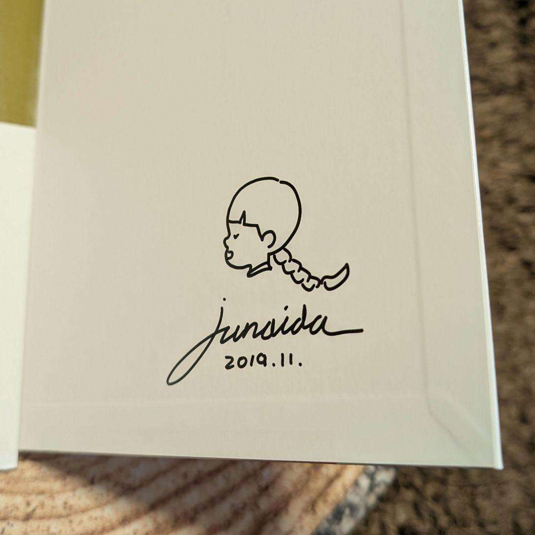 junaida「の」サイン入り本